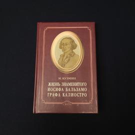 Картинка 1