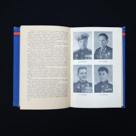 Картинка 5