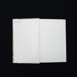 Картинка 4