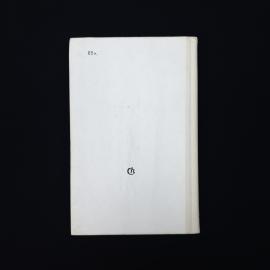 Картинка 3