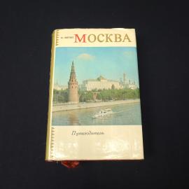 Картинка 1
