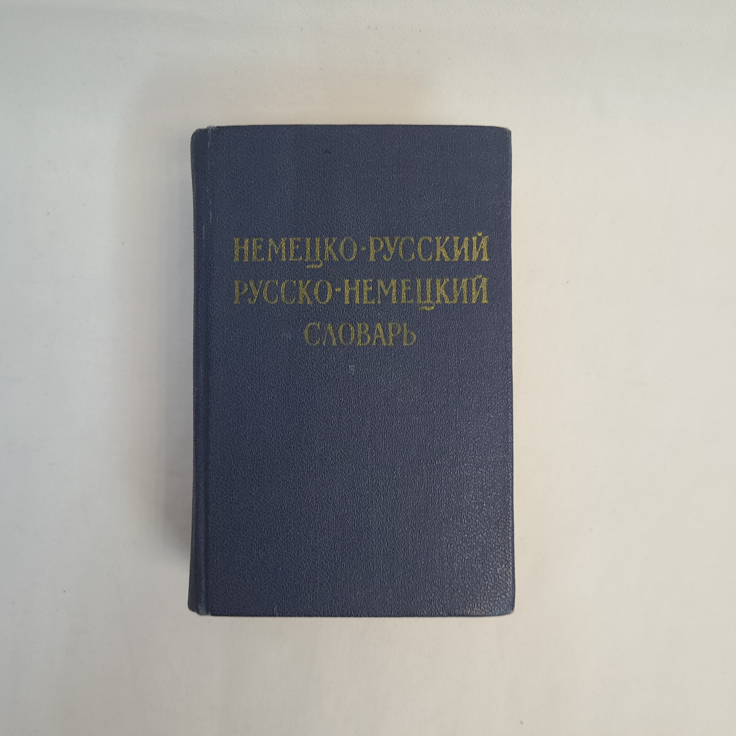 Картинка 1