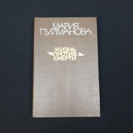Картинка 1