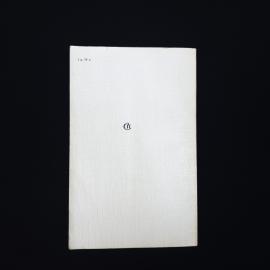 Картинка 4