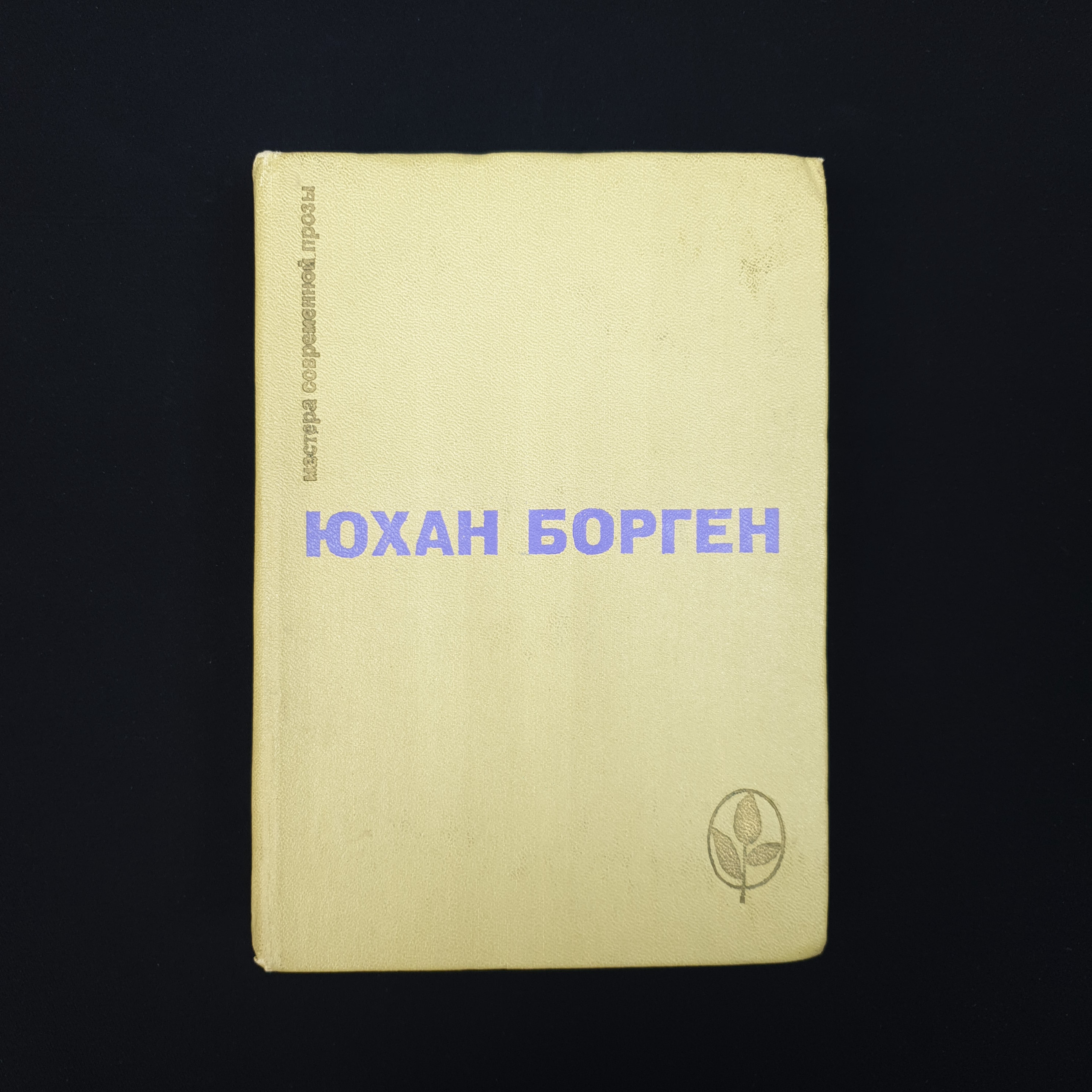 Картинка 1