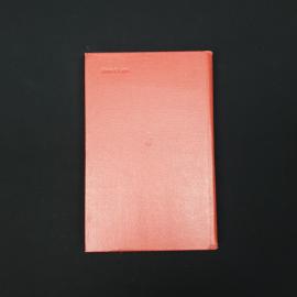 Картинка 3