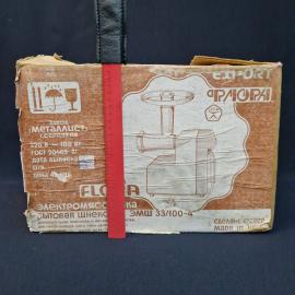 Картинка 9