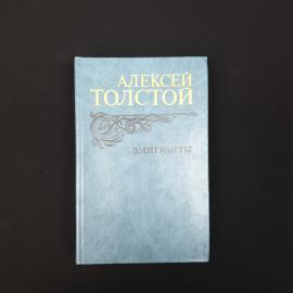 Картинка 1