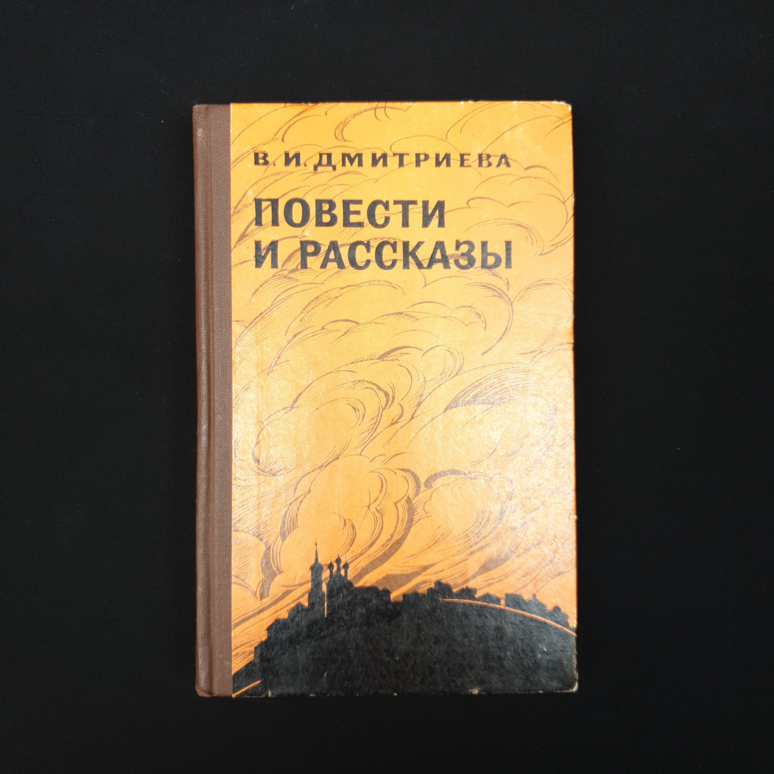 Картинка 1