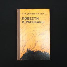 Картинка 1