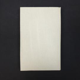 Картинка 3