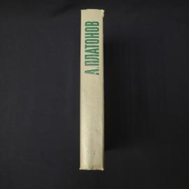 Картинка 2