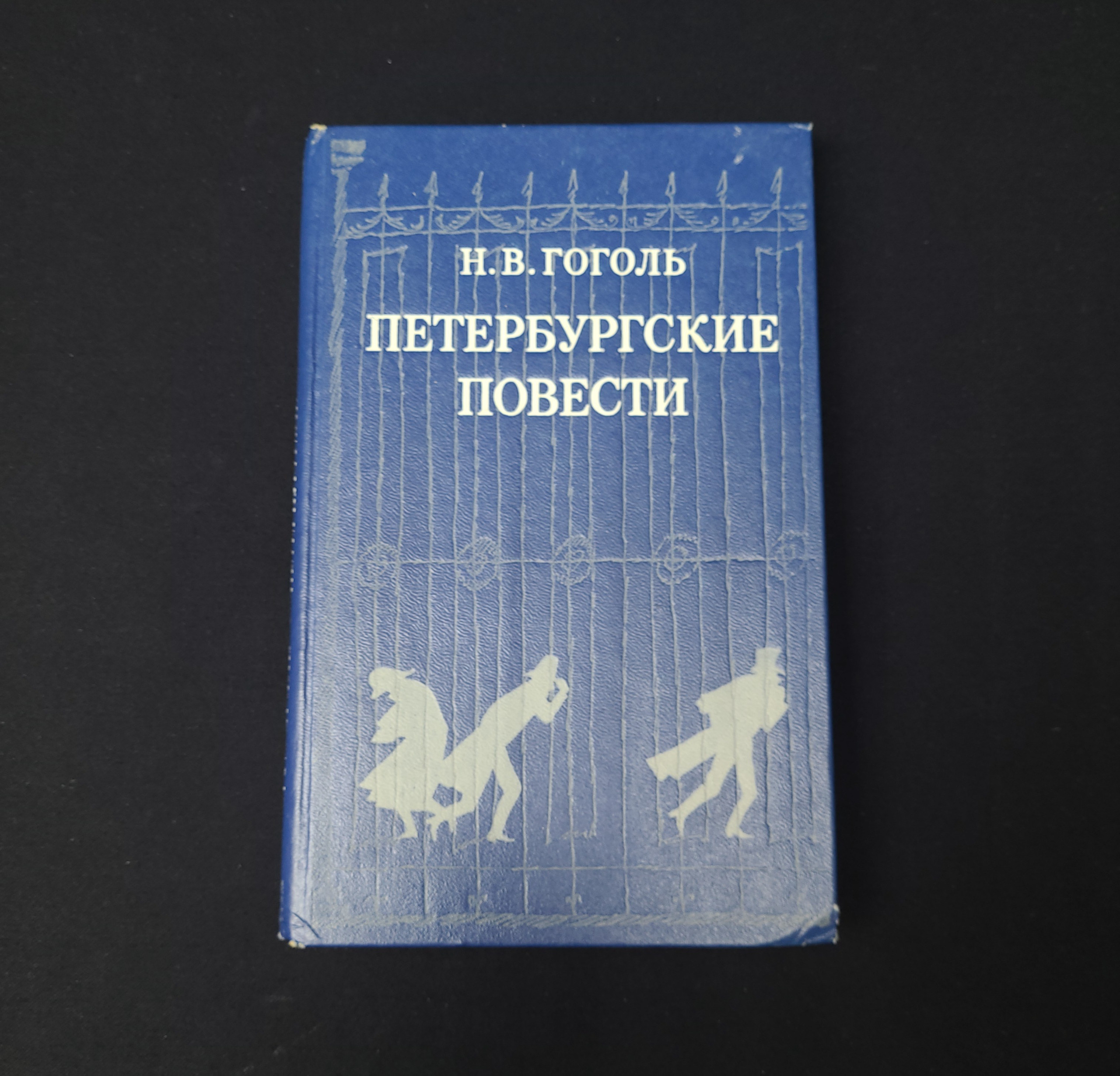 Картинка 1