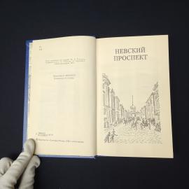 Картинка 4