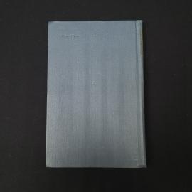 Картинка 3