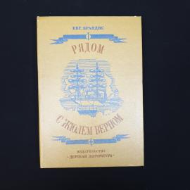 Картинка 1
