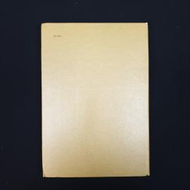 Картинка 3