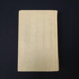 Картинка 3