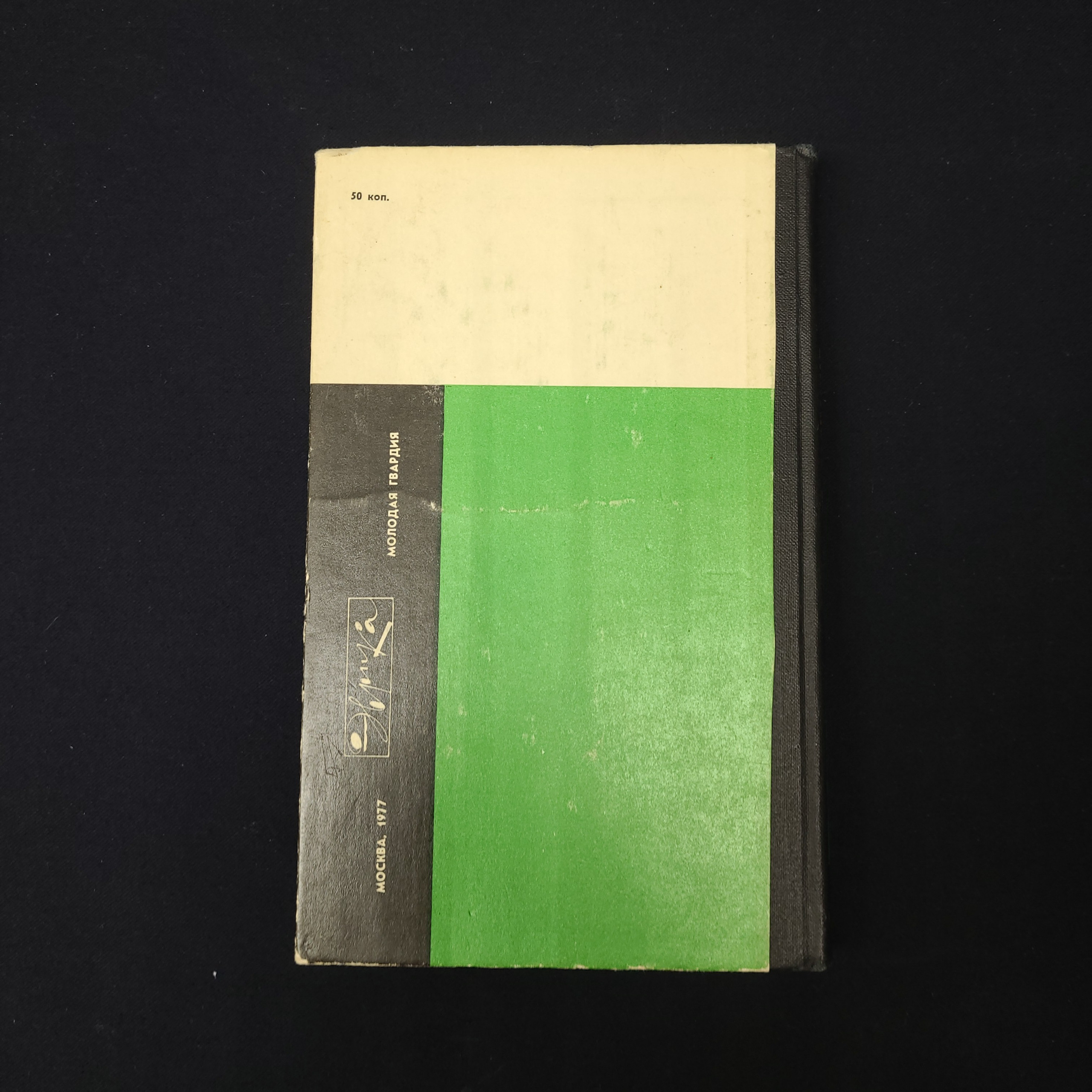 Картинка 3