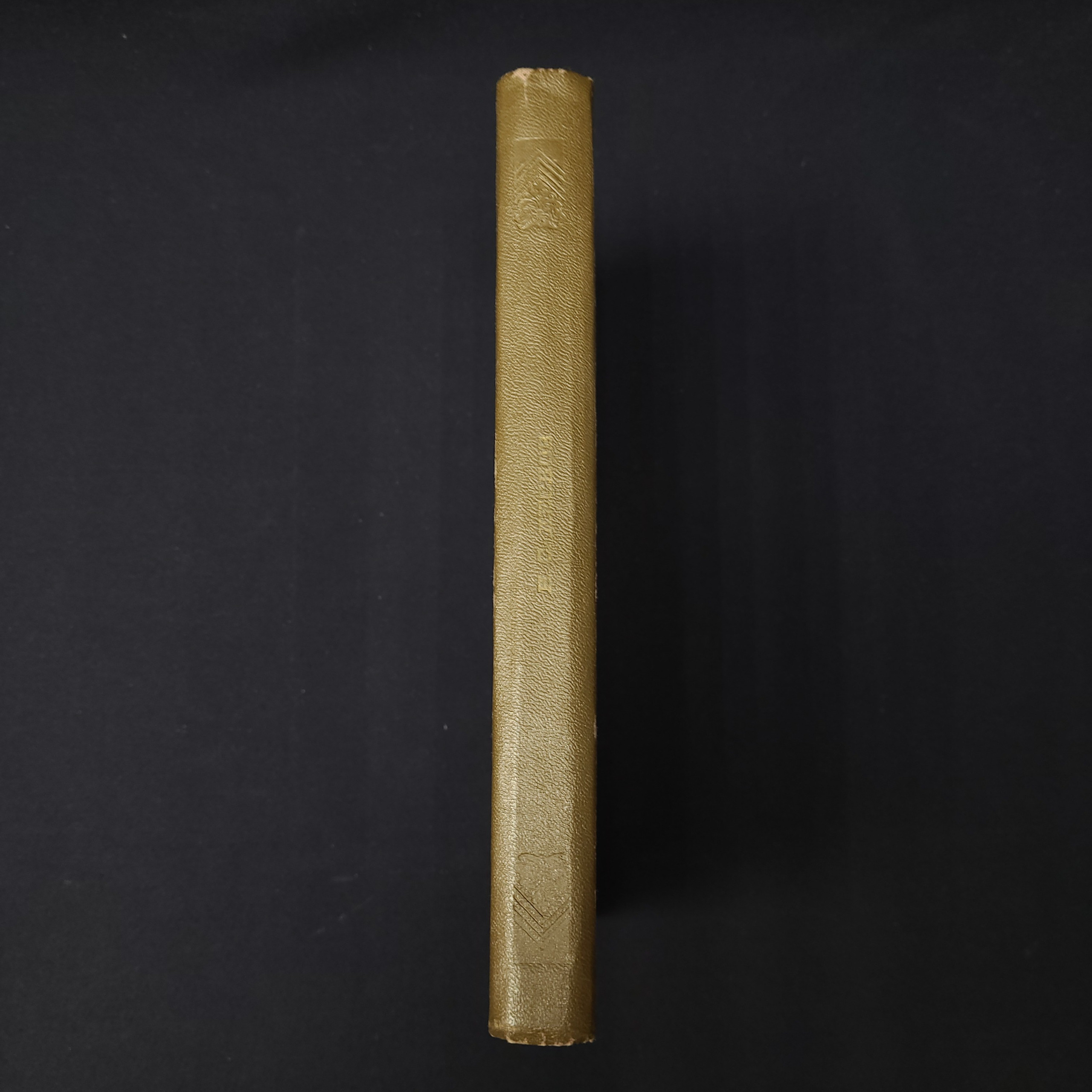 Картинка 2