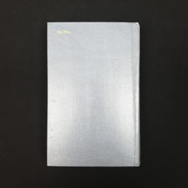 Картинка 3