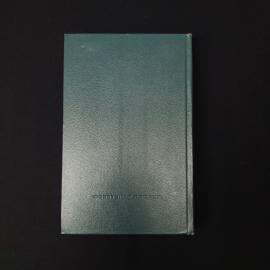 Картинка 3