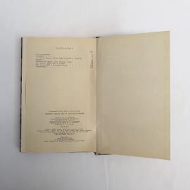 Картинка 6