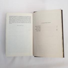 Картинка 6