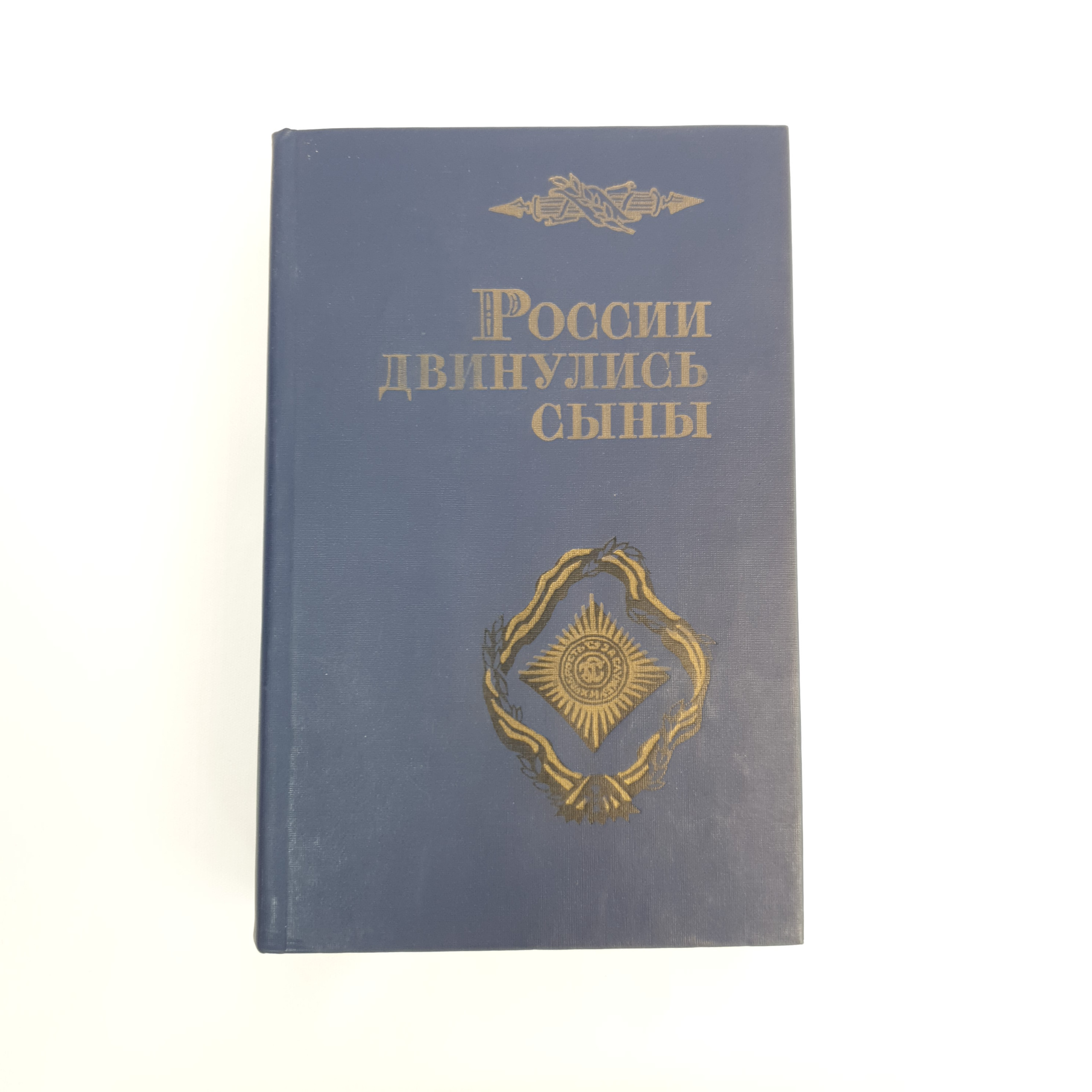 Картинка 1