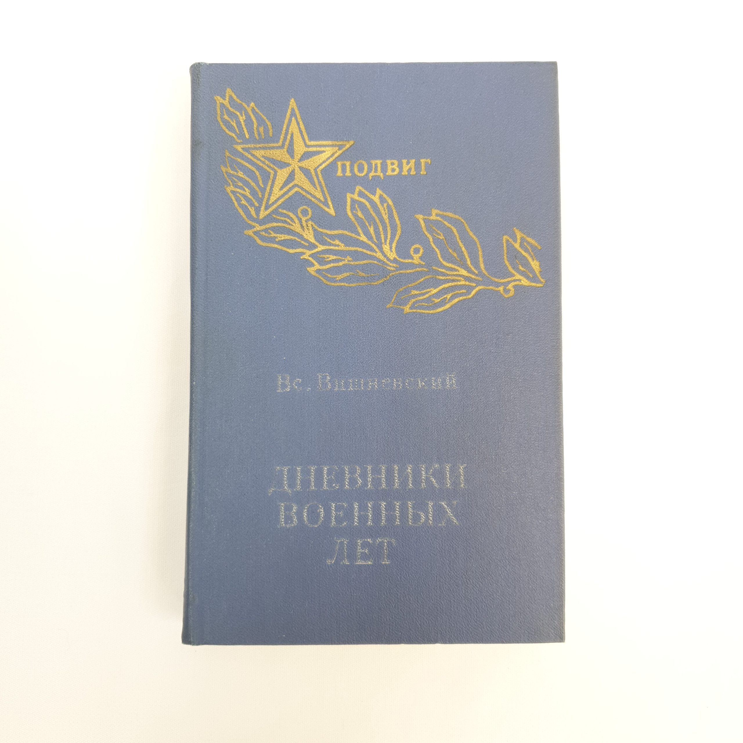 Картинка 1