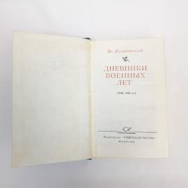 Картинка 5