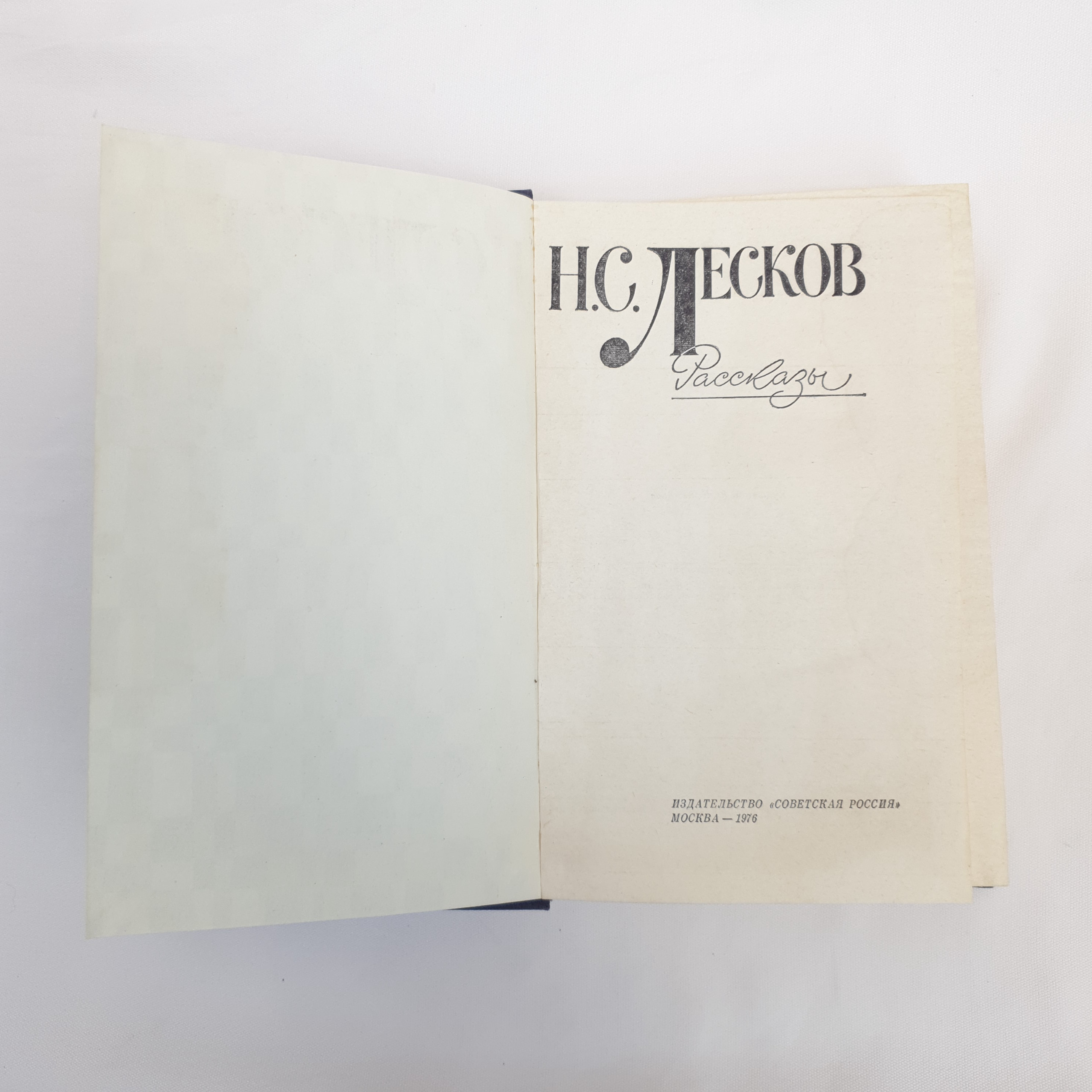 Картинка 4