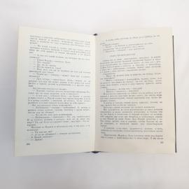 Картинка 5