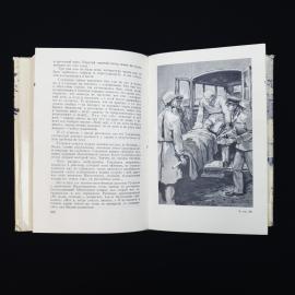 Картинка 6