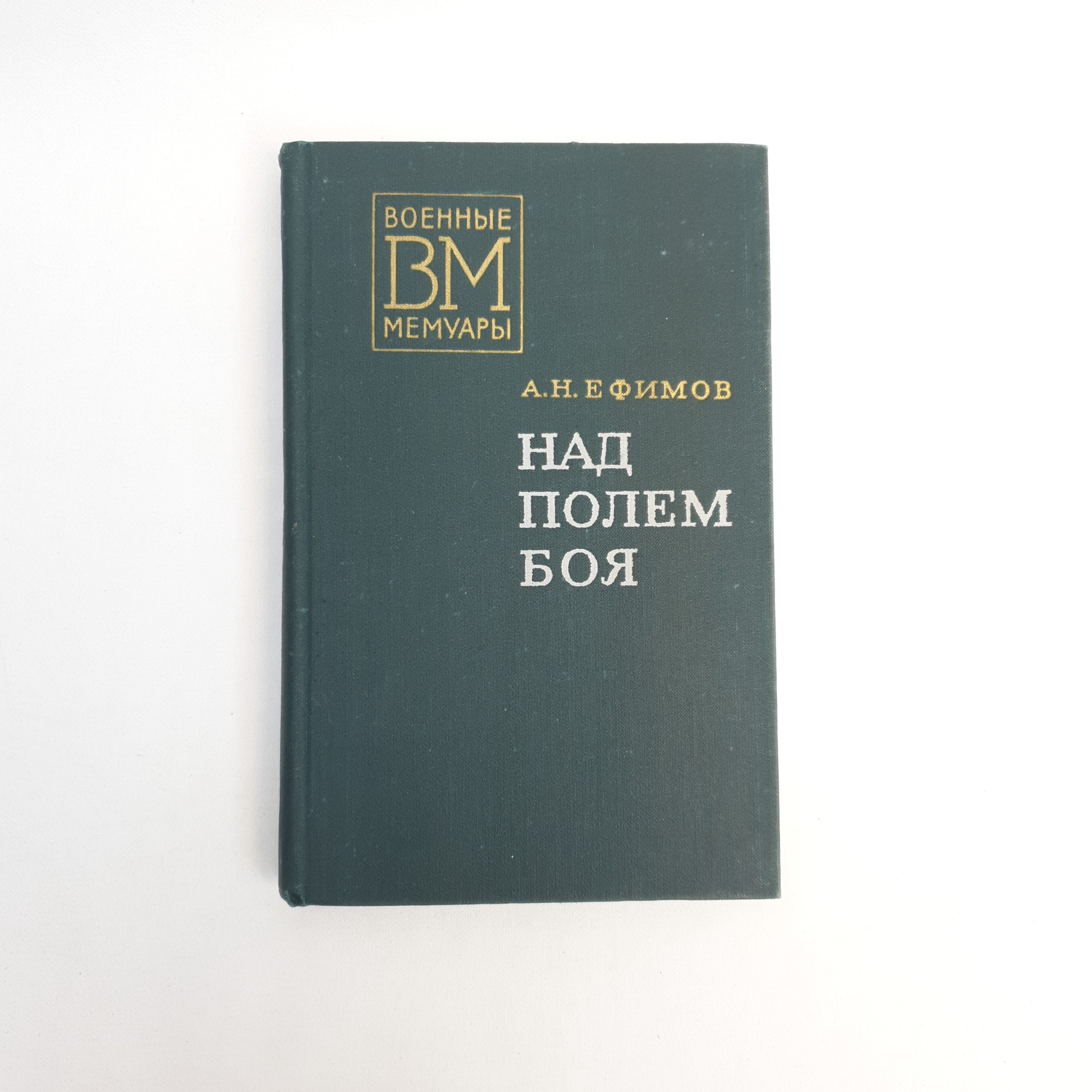 Картинка 1