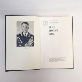 Картинка 4