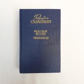 Картинка 1