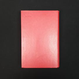 Картинка 2