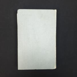 Картинка 2