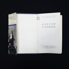 Картинка 4