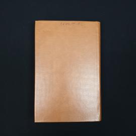 Картинка 2