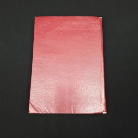 Картинка 2