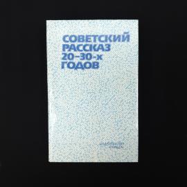 Картинка 1