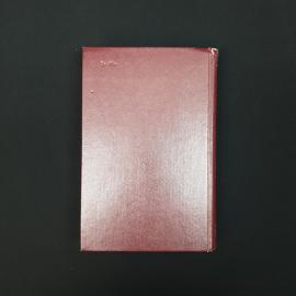 Картинка 2