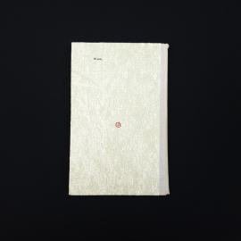 Картинка 4