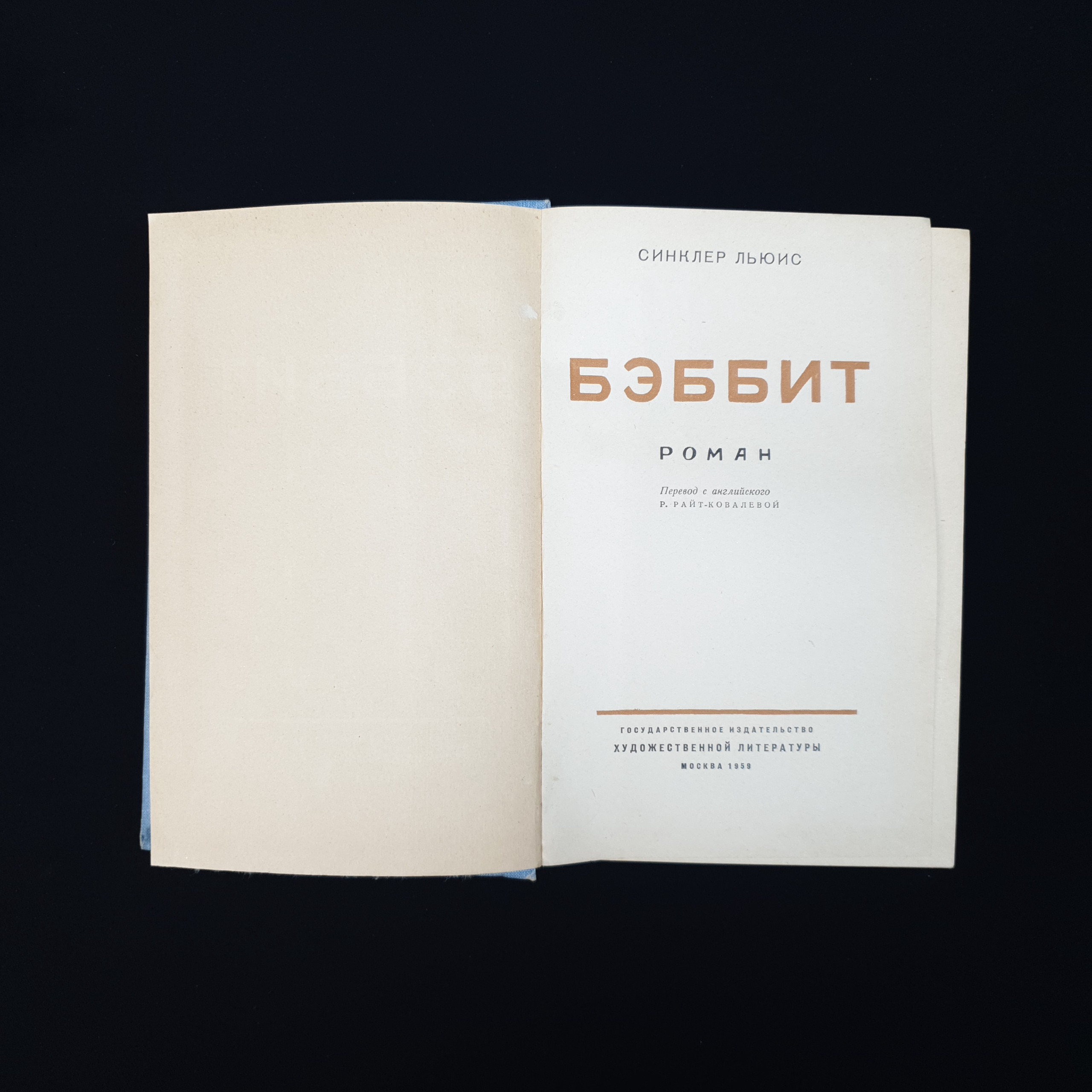 Картинка 4