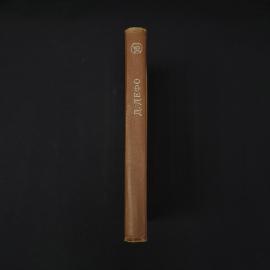 Картинка 2