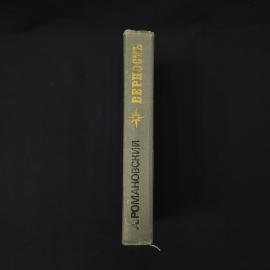 Картинка 2