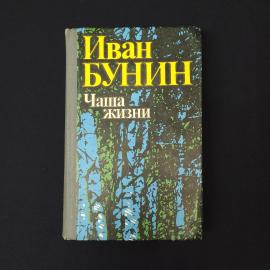 Картинка 1