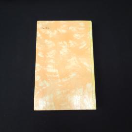 Картинка 3